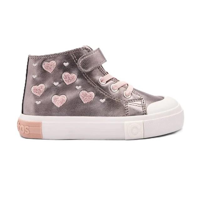 Botas grises corazones 